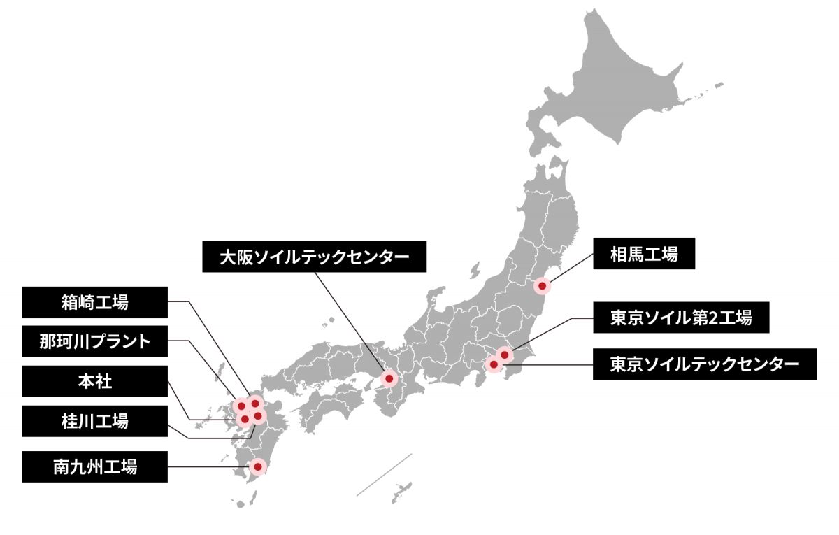 本社・工場一覧地図